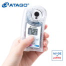 ATAGO 4311 PAL-pH Cep Tipi pH Metre 0.00... 14.00 pH NFC ile Veri Transferi