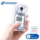 ATAGO 4311 PAL-pH Cep Tipi pH Metre 0.00... 14.00 pH NFC ile Veri Transferi